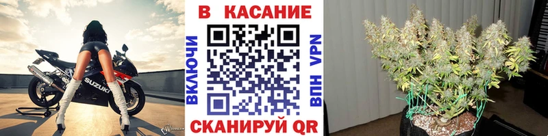 Где купить наркоту Усолье-Сибирское A PVP  COCAIN  Меф мяу мяу  Марихуана  ГАШ 