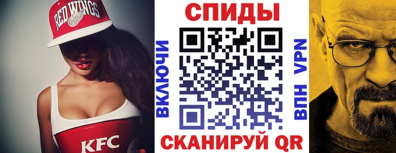 АМФ VHQ  сайты даркнета телеграм  Усолье-Сибирское 