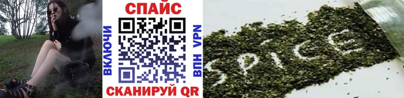 цены наркотик  Усолье-Сибирское  Бутират BDO 