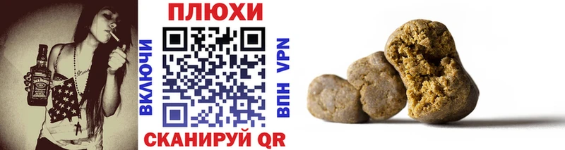 ГАШ гарик Усолье-Сибирское