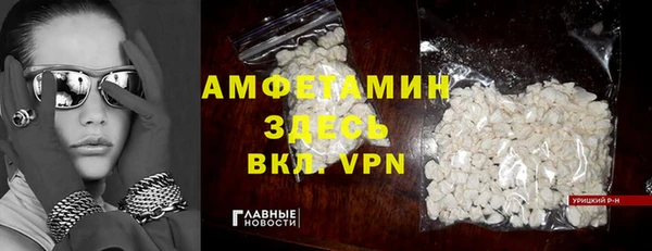 эйфоретик Ростов