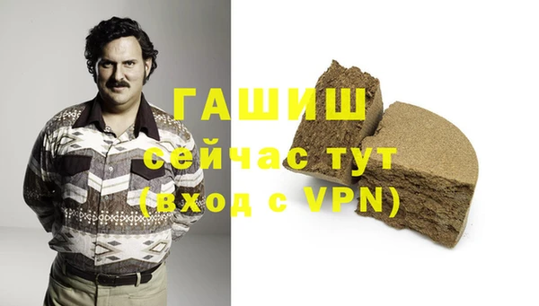 мет Арсеньев