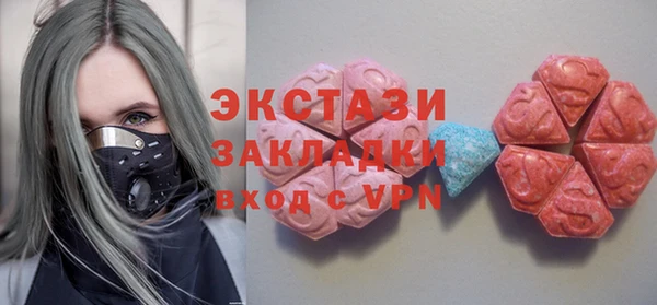мет Арсеньев