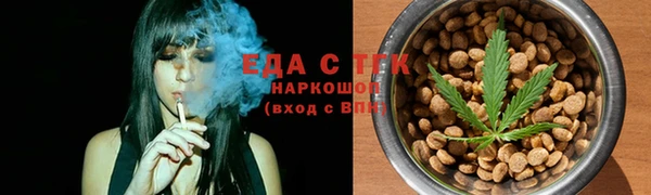 a pvp Аркадак