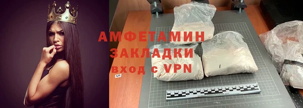 a pvp Аркадак