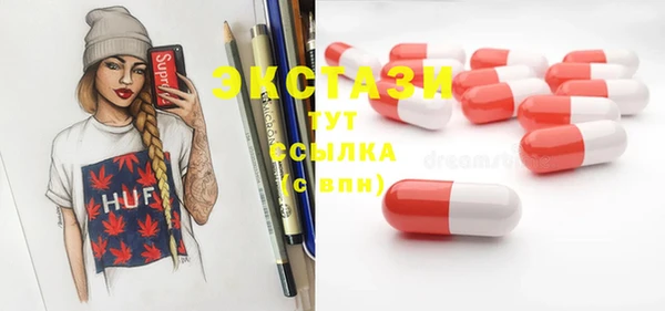 мет Арсеньев