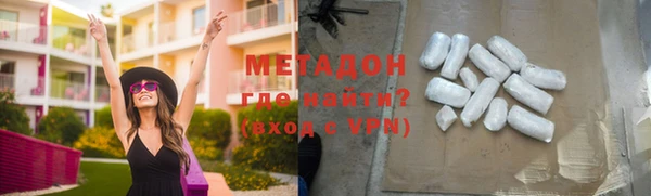 a pvp Аркадак