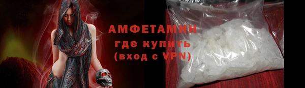 мет Арсеньев