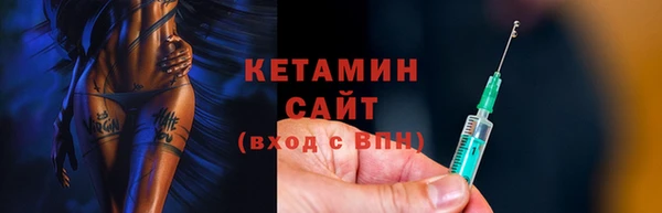a pvp Аркадак