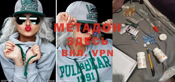 a pvp Аркадак