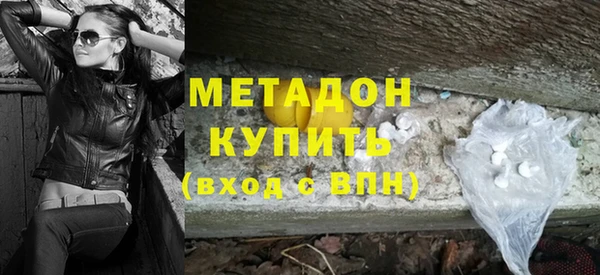 мет Арсеньев