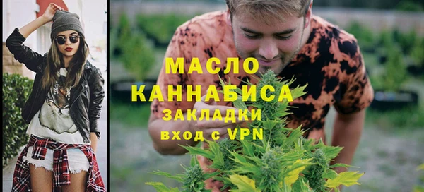 a pvp Аркадак