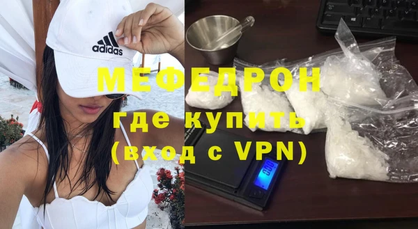 мет Арсеньев