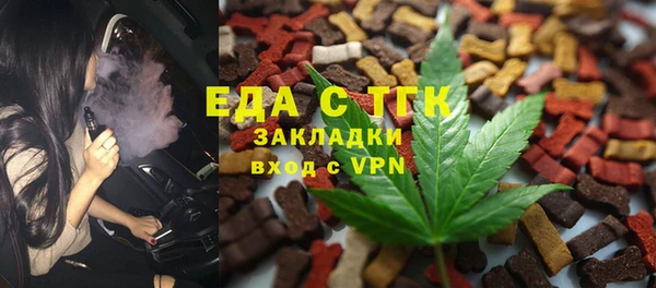 a pvp Аркадак