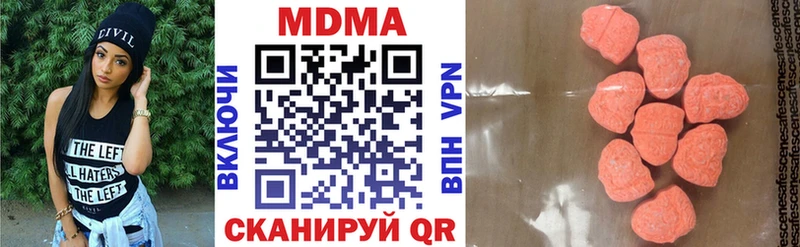MDMA Molly  Усолье-Сибирское 