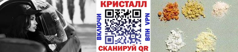 МЕТАМФЕТАМИН Декстрометамфетамин 99.9%  где найти наркотики  Усолье-Сибирское 