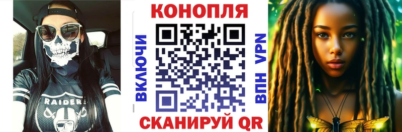МАРИХУАНА ГИДРОПОН гидра сайт Усолье-Сибирское
